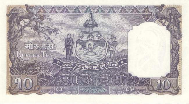 10 Mohru 1953